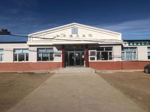 熱烈祝賀拓德科技TD-TCI-5000中醫(yī)體質辨識系統(tǒng)安裝調試驗收完畢。